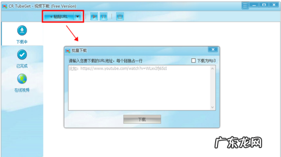 怎么从哔哩哔哩上下视频,哔哩哔哩怎么