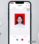 电子证件照是什么格式几寸,什么是电子版的一寸照片怎么发