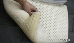 乳胶枕发黄了为什么,乳胶枕变黄掉渣怎么办