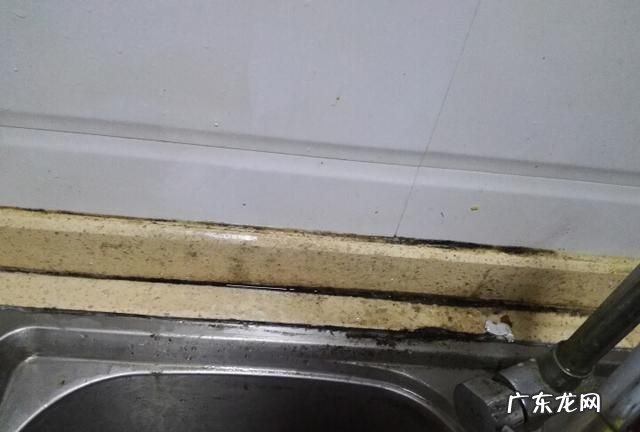 厨房水池边缘发霉发黑怎么办,厨房台面霉菌怎么去除