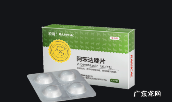 幼猫怎么驱虫用什么药,二个月的幼猫怎么驱虫