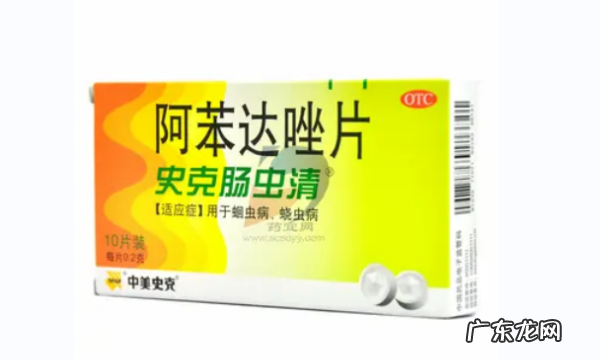 幼猫怎么驱虫用什么药,二个月的幼猫怎么驱虫