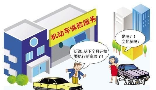 定损后多久能拿到理赔,出险定损后车子可以自己修么