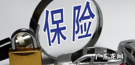定损后多久能拿到理赔,出险定损后车子可以自己修么