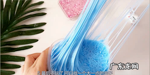 液态玻璃起泡胶怎么玩,泡泡胶怎么玩