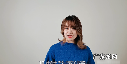 液态玻璃起泡胶怎么玩,泡泡胶怎么玩