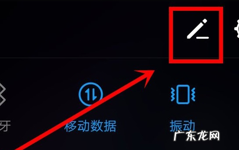 华为mate20扫描功能在哪里,用华为手机怎么扫描文件发给别人