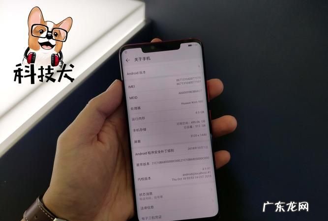 华为mate20扫描功能在哪里,用华为手机怎么扫描文件发给别人