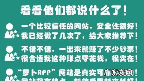 肯德基、麦当劳现在的招聘条件,南京麦当劳或肯德基等兼职的要~~~