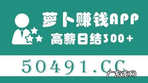肯德基、麦当劳现在的招聘条件,南京麦当劳或肯德基等兼职的要~~~