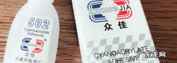 502胶水能粘门把手,502胶水能粘门把手