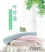 竹纤维床单怎么清洗,我买的竹纤维的床品能用洗衣机洗