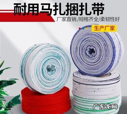 捆纸箱绳子分离技巧,绳头对接方法介绍