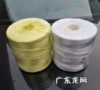 捆纸箱绳子分离技巧,绳头对接方法介绍