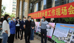 沈阳市垃圾分类标准是什么,沈阳市生活垃圾分类管理办法共多少条