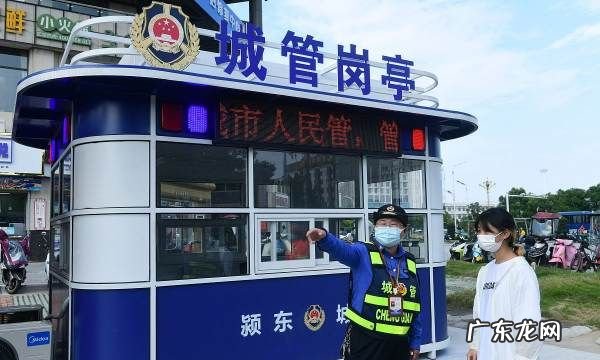 沈阳市垃圾分类标准是什么,沈阳市生活垃圾分类管理办法共多少条