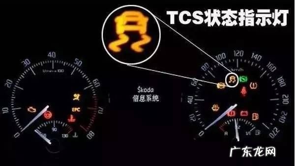 打滑指示灯亮代表什么,打滑指示灯亮代表什么