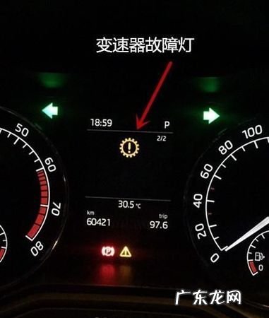 打滑指示灯亮代表什么,打滑指示灯亮代表什么