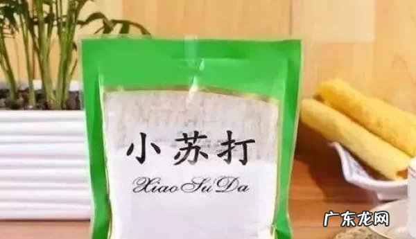 清洗厨房油污用什么,用什么清洗厨房油污最快