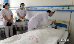护理中的三查八对是什么,三查八对指的是什么内容