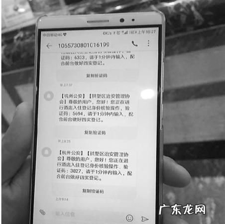 不用扫描身份证的网贷有哪些,不需要人脸识别和手持身份证的网贷