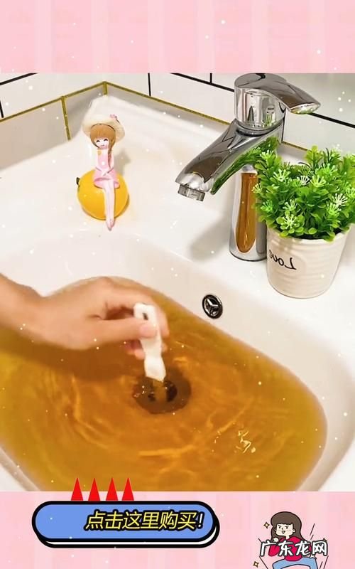 洗手盆堵了如何自己快速疏通,洗手盆堵塞疏通小妙招