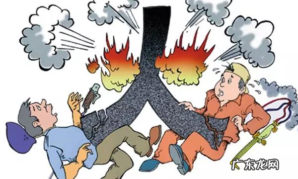 森林防火三个一律指的是什么,动火作业过程中需要注意的事项有哪些