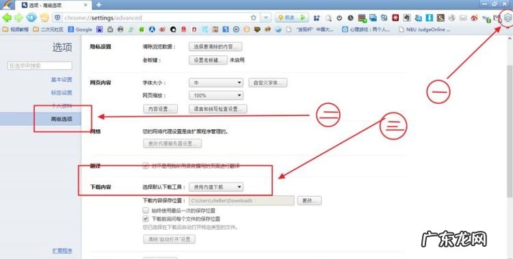ie浏览器如何升级,如何升级ie浏览器版本至ie0