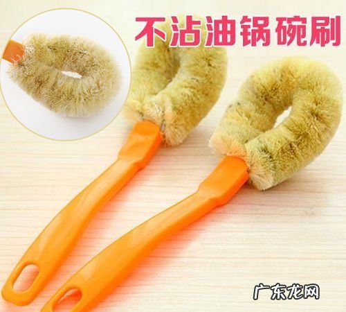 以前刷锅的东西叫什么,玉林以前刷锅的东西叫什么名字来着