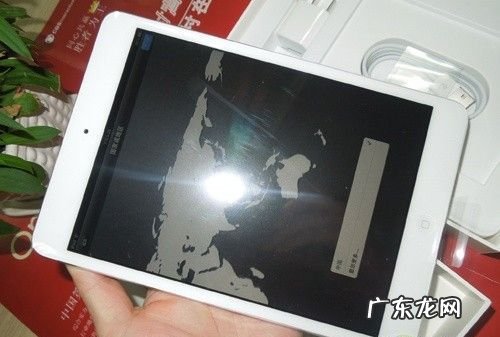 苹果平板ipad 怎么验证真假鉴别,如何辨别真假ipad