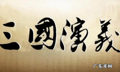 四大名著的作者分别是谁及朝代,四大名著作者的朝代分别是什么