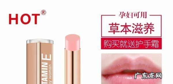 淘宝上hot是什么意思,淘宝企业店铺是什么意思