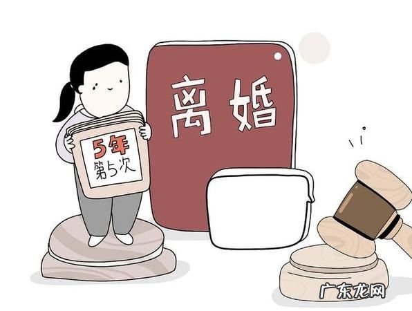 起诉离婚受到哪些限制,法院判决不允许离婚我要离婚该怎么办