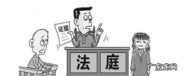 起诉离婚受到哪些限制,法院判决不允许离婚我要离婚该怎么办