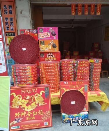 儿童鞭炮烟花种类名称,小孩子拿在手里的烟花叫什么