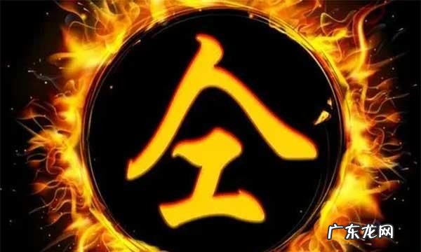 仝的读音,仝这个字念什么拼音