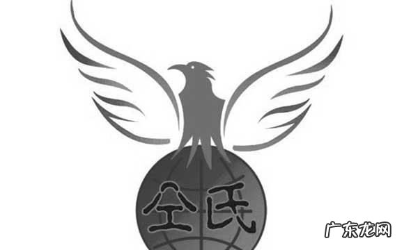 仝的读音,仝这个字念什么拼音