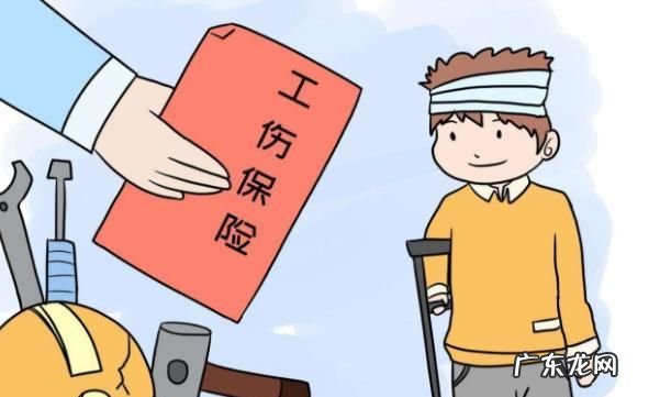 前臂粉碎性骨折工伤怎么赔偿,工地受伤粉碎性骨折怎么赔偿多少钱