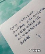 关于自己胖了的句子,长胖了的心情说说配图