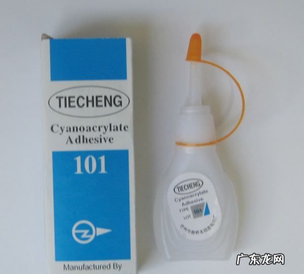 花盆裂开用什么胶水,花盆烂了用什么胶可以粘瓷的