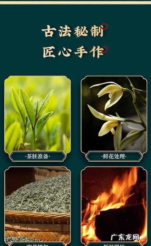 踏雪兰妃茶属于什么茶,踏雪兰妃茶属于什么茶伤胃