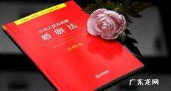 哺乳期离婚有什么优势,哺乳期离婚有什么优势