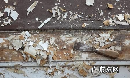 油灰怎么去除,油灰怎么去除