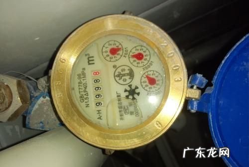 水表号怎么查户名,怎样查水表编号和户号包头