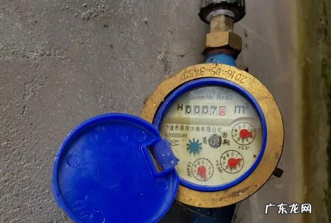 水表号怎么查户名,怎样查水表编号和户号包头