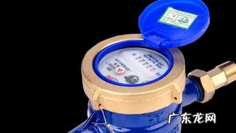 水表号怎么查户名,怎样查水表编号和户号包头