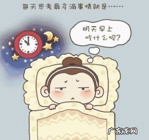 趁饭与蹭饭的意思是什么,趁字的组词和拼音是什么