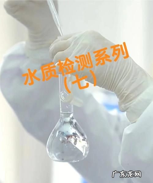 自来水除氯是什么意思,除氯是什么意思