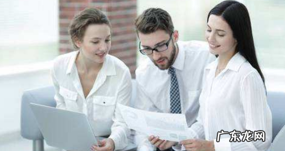 人际沟通的特点有哪些,人际沟通有什么特点