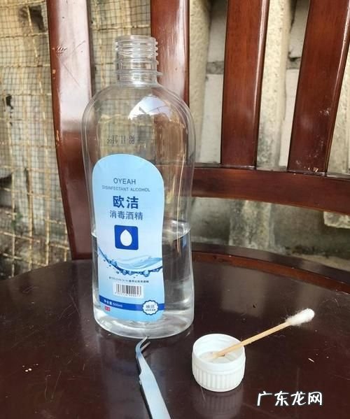 酒精怎么处理掉,没用的酒精怎么处理掉